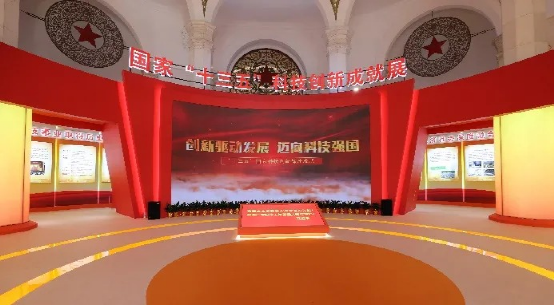 1234cC，创新科技的力量-第3张图片