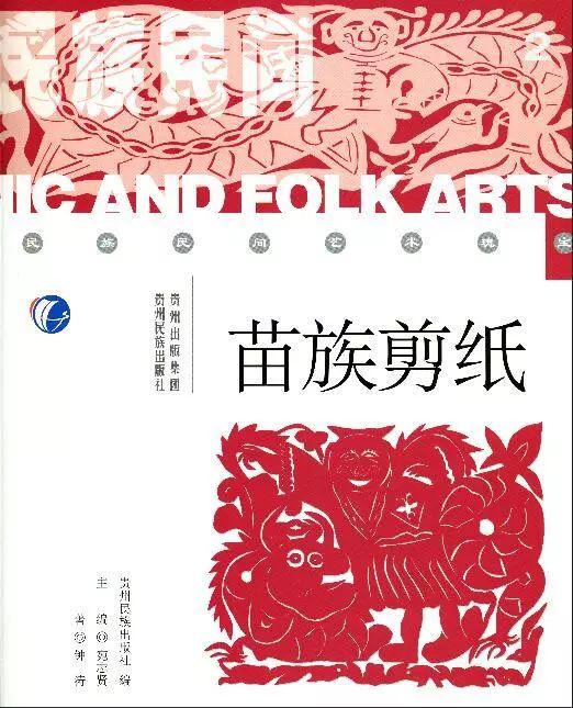 红五图库总汇红五图库总汇，珍藏的艺术瑰宝-第2张图片