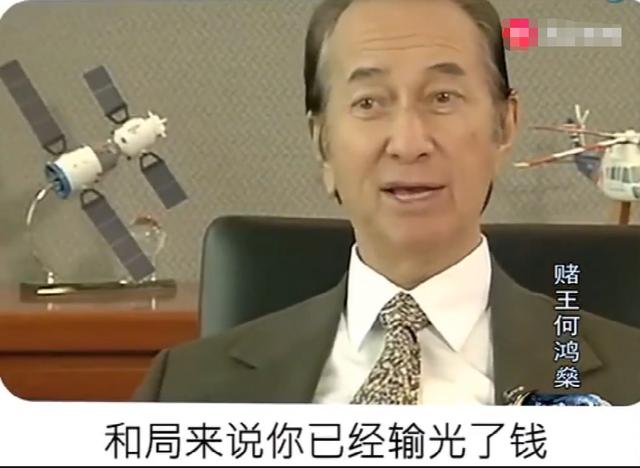 百家乐学院，探索赌博的奥秘与智慧
