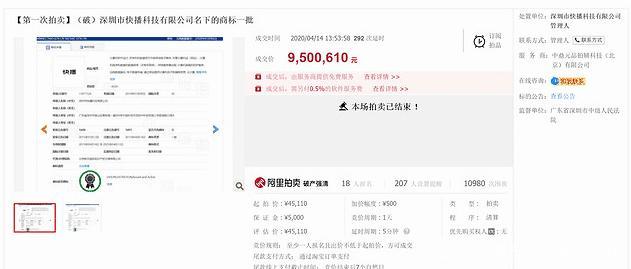 下载快播最新版下载快播最新版，快速便捷的影视播放神器-第3张图片