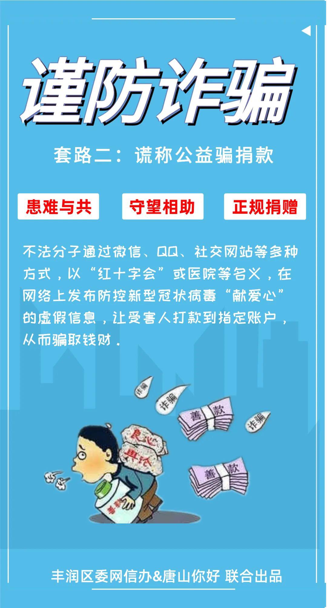 博彩优惠，享受优惠，赢取大奖