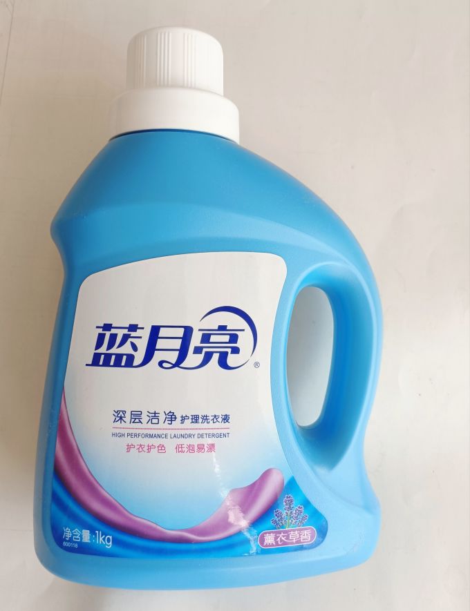蓝月亮精准资料免费大公开蓝月亮精准资料免费大公开