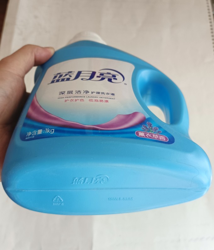 蓝月亮精准资料免费大公开蓝月亮精准资料免费大公开-第2张图片