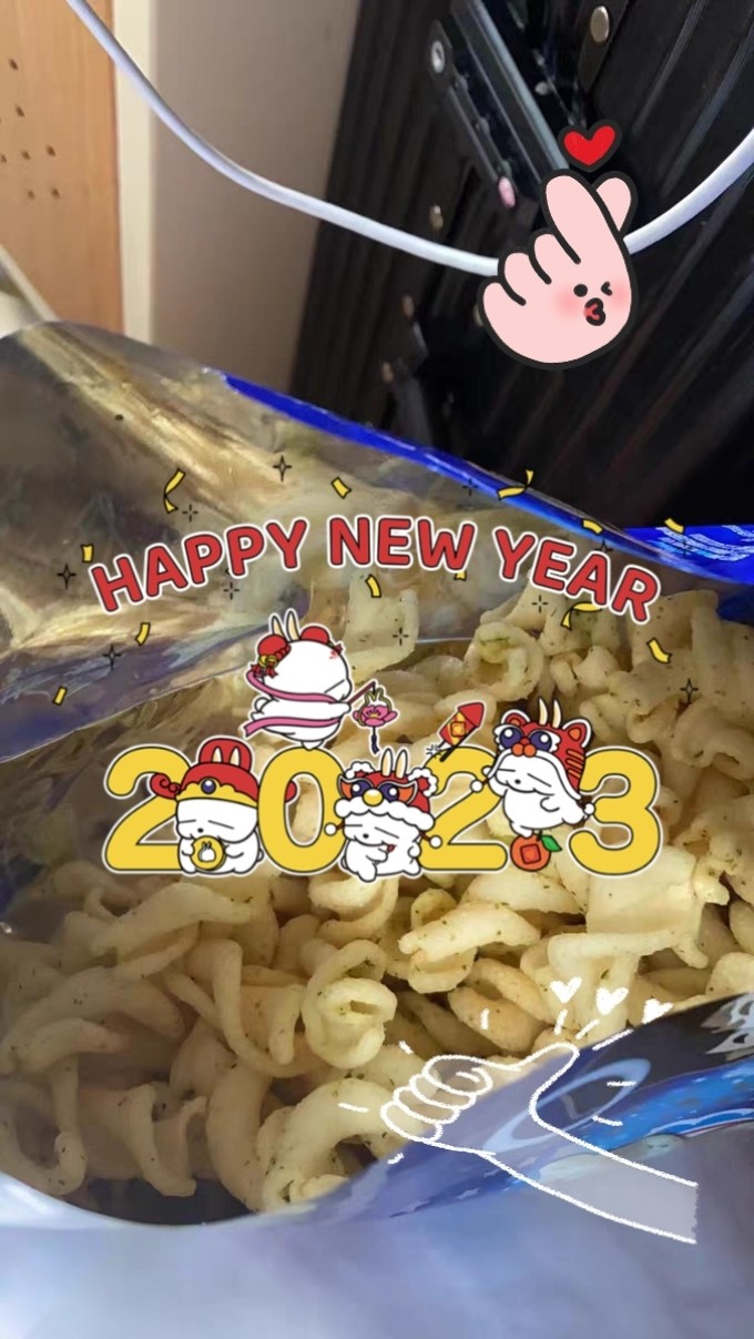 旺旺论坛，探索交流与分享的平台-第3张图片