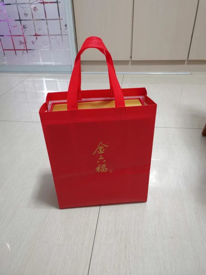 金六福心水论坛，探索心灵交流的海洋
