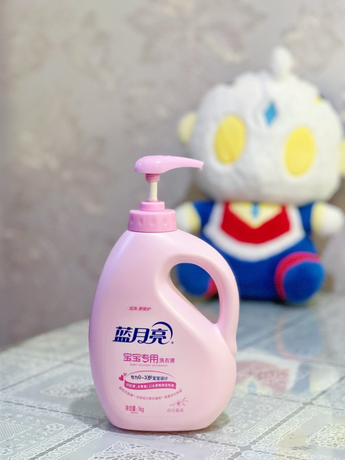 蓝月亮正版资料大全蓝月亮正版资料大全-第3张图片