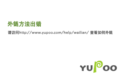 626969四不像图四不像图中的神秘数字626969-第2张图片