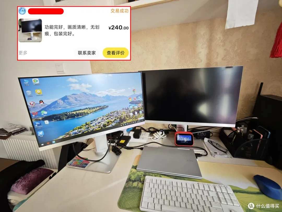电玩巴士交易区电玩巴士交易区，玩家们的乐园