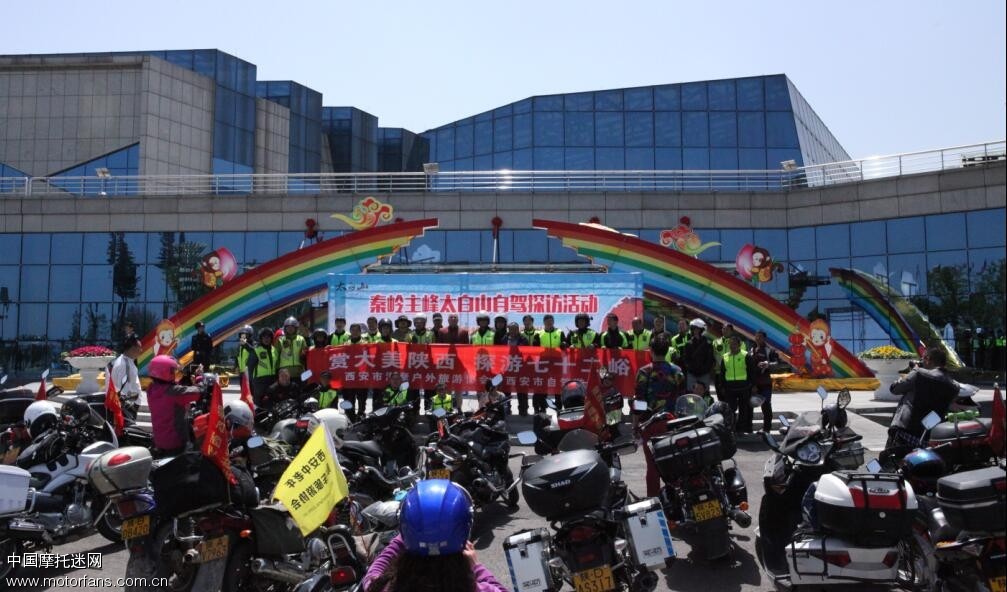 红河谷论坛，探索网络交流的新天地-第2张图片