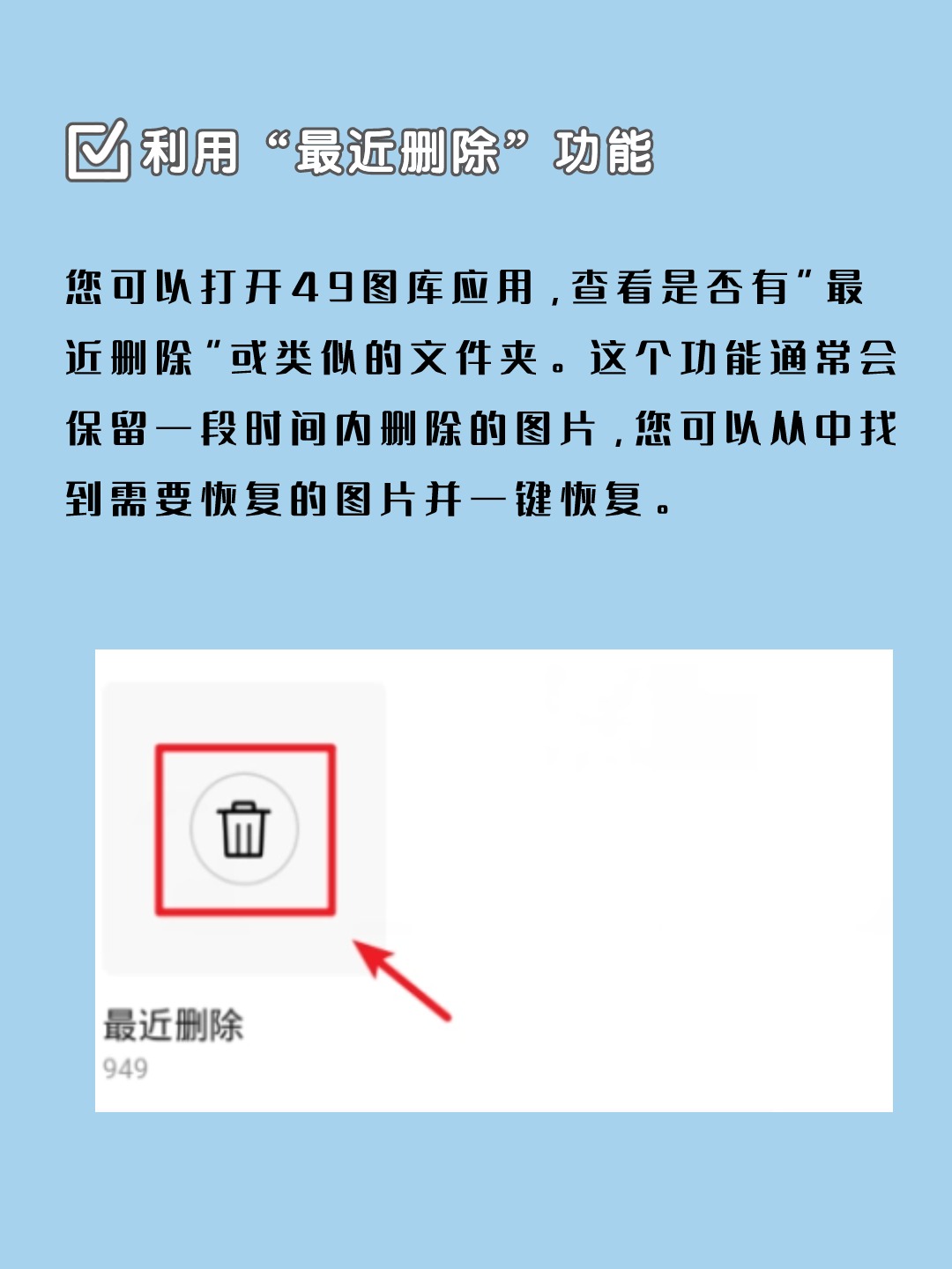 港澳台49图库免费资料大全港澳台49图库免费资料大全
