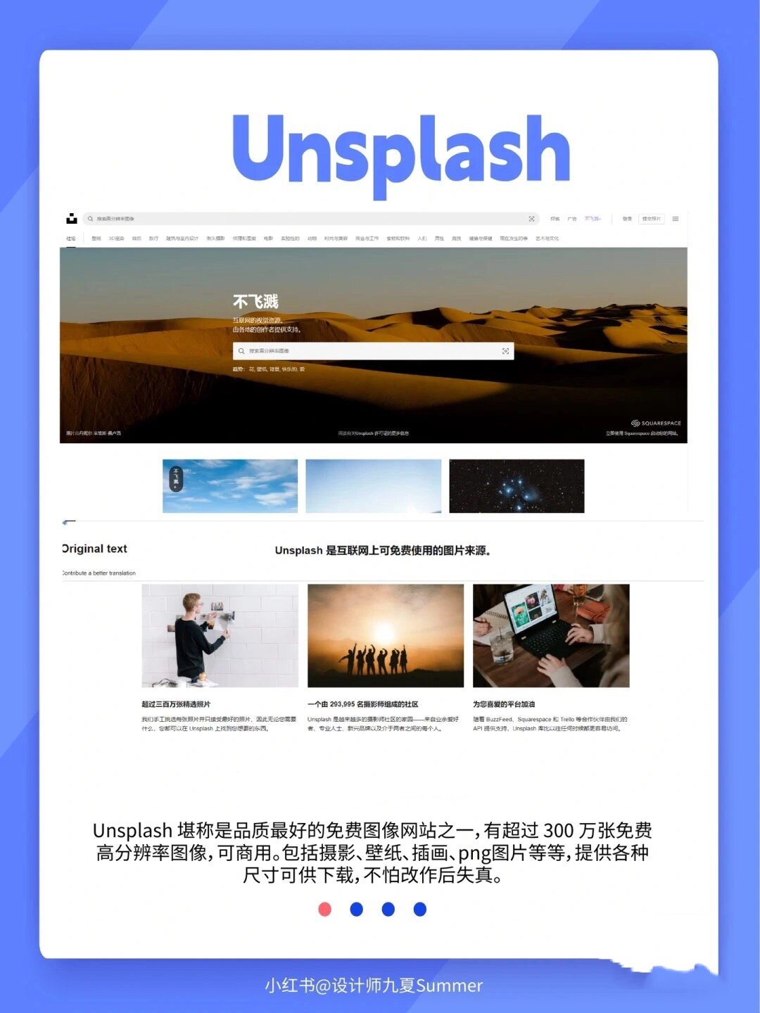 49图库免费的资料港澳49图库免费资料，港澳旅游攻略与图片库介绍-第2张图片