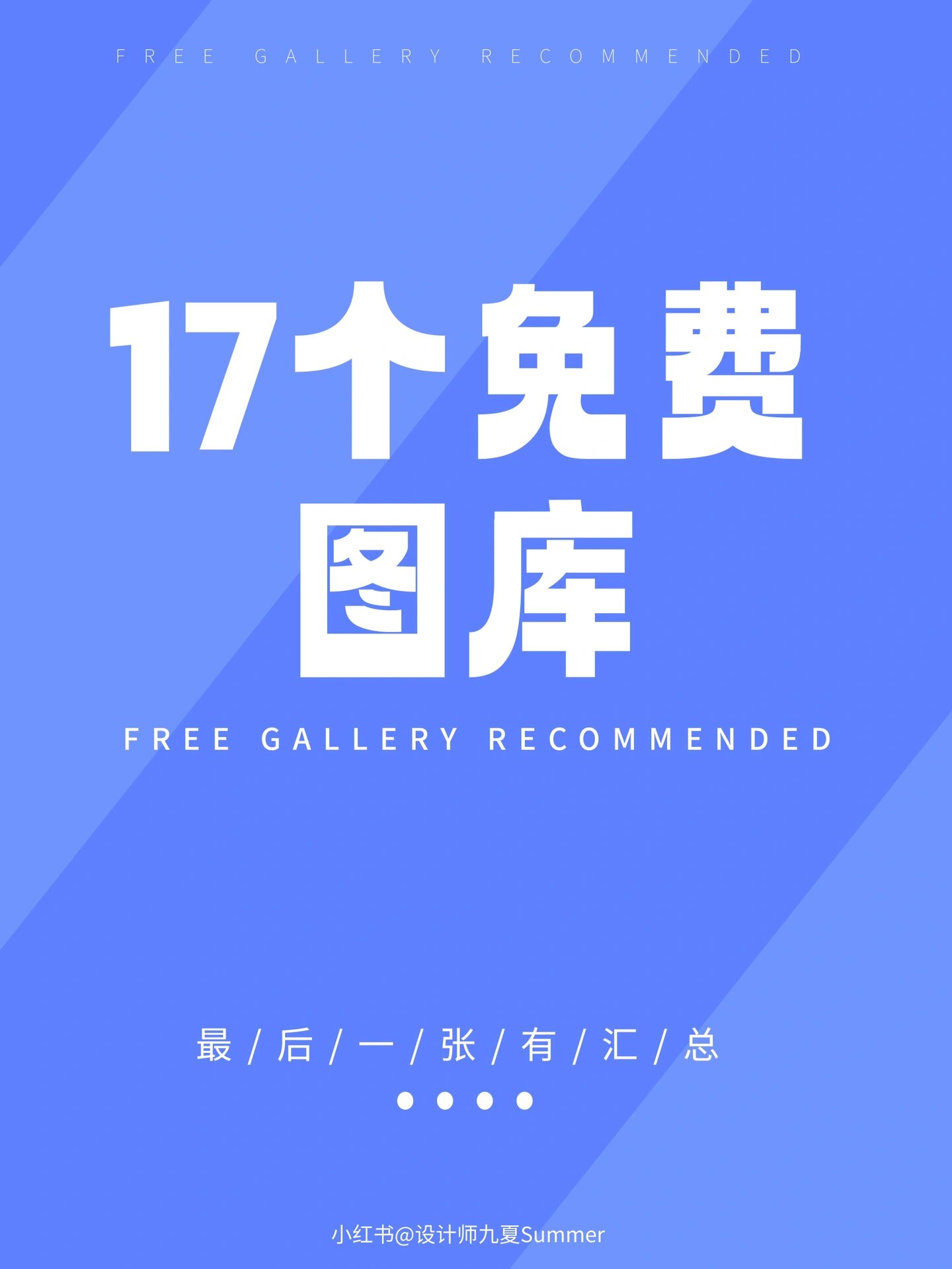 49图库免费的资料港澳l49图库免费资料，港澳地区实用资源大揭秘-第3张图片