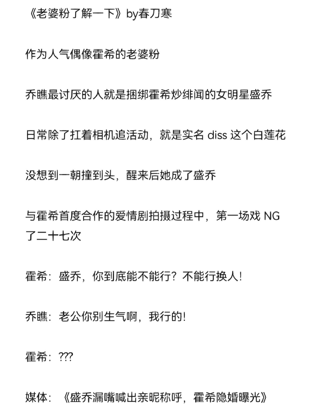 天天时空娱乐，探索无限可能