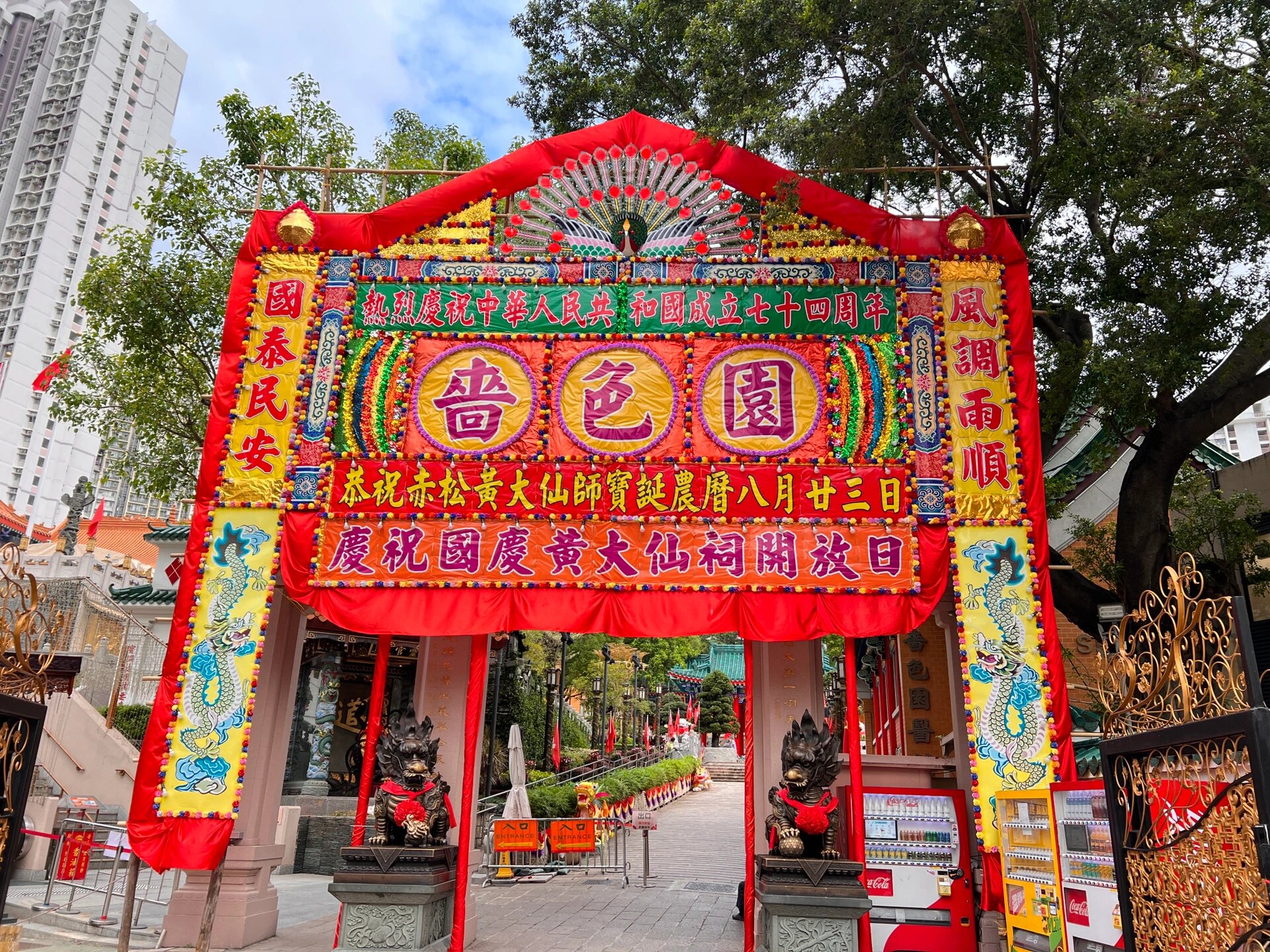 黄大仙一肖一码开奖准100黄大仙一肖一码开奖37B，神秘开奖背后的故事-第2张图片