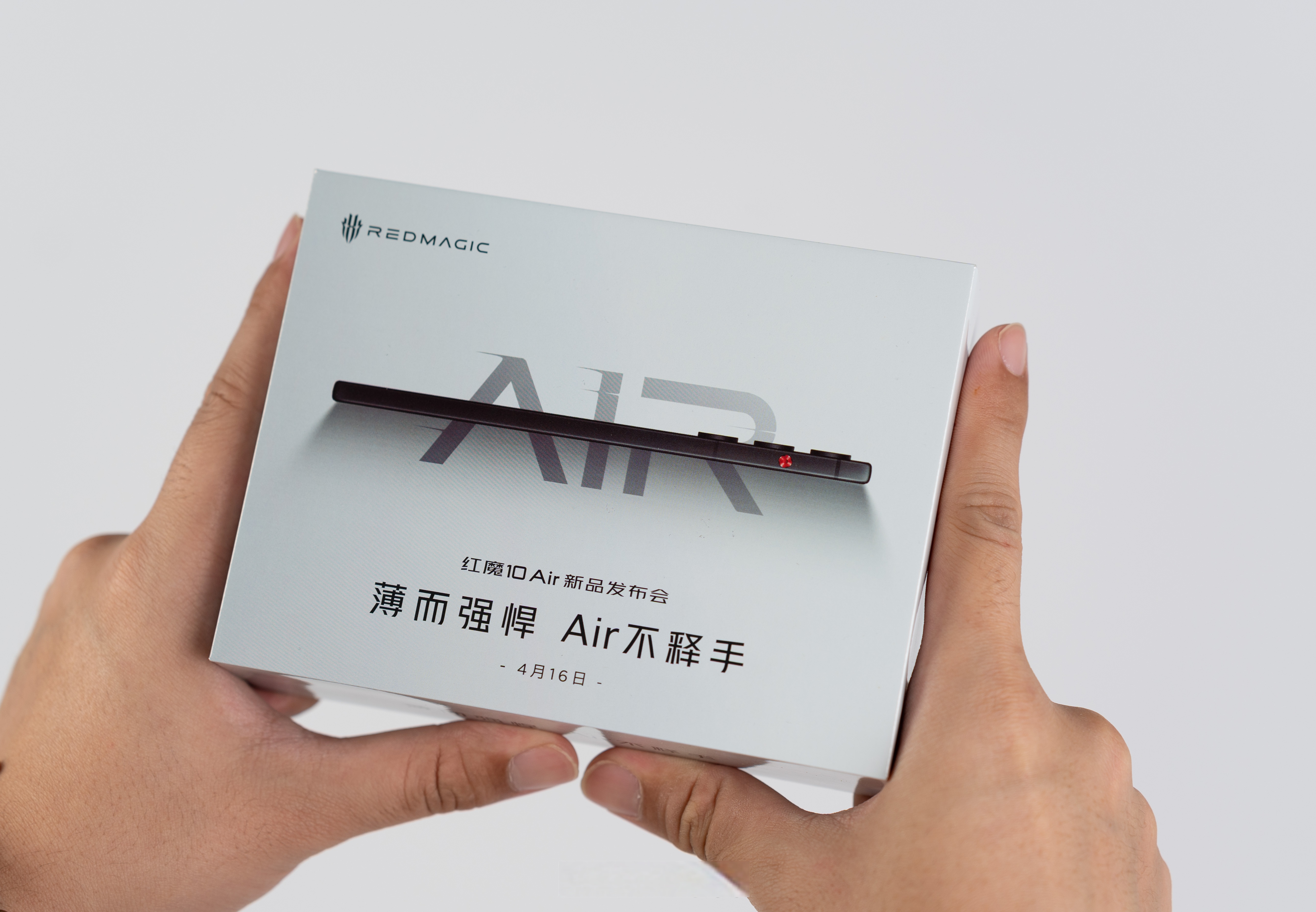 发布会邀请函发布会邀请函-第2张图片