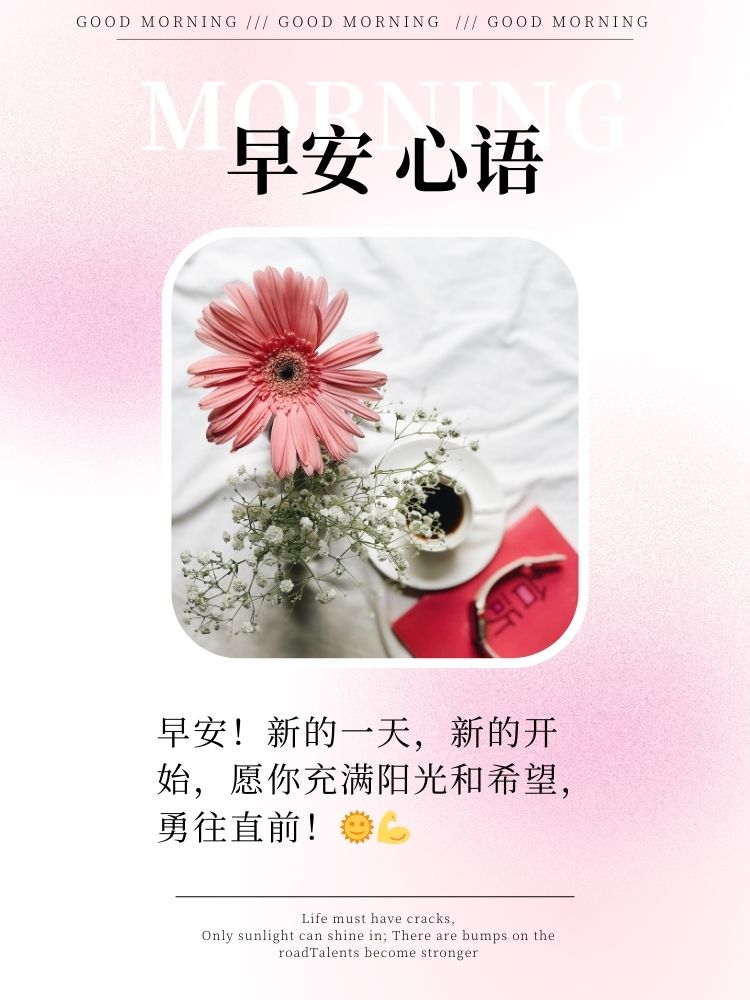 四肖三期必开，把握机遇，迎接挑战-第1张图片
