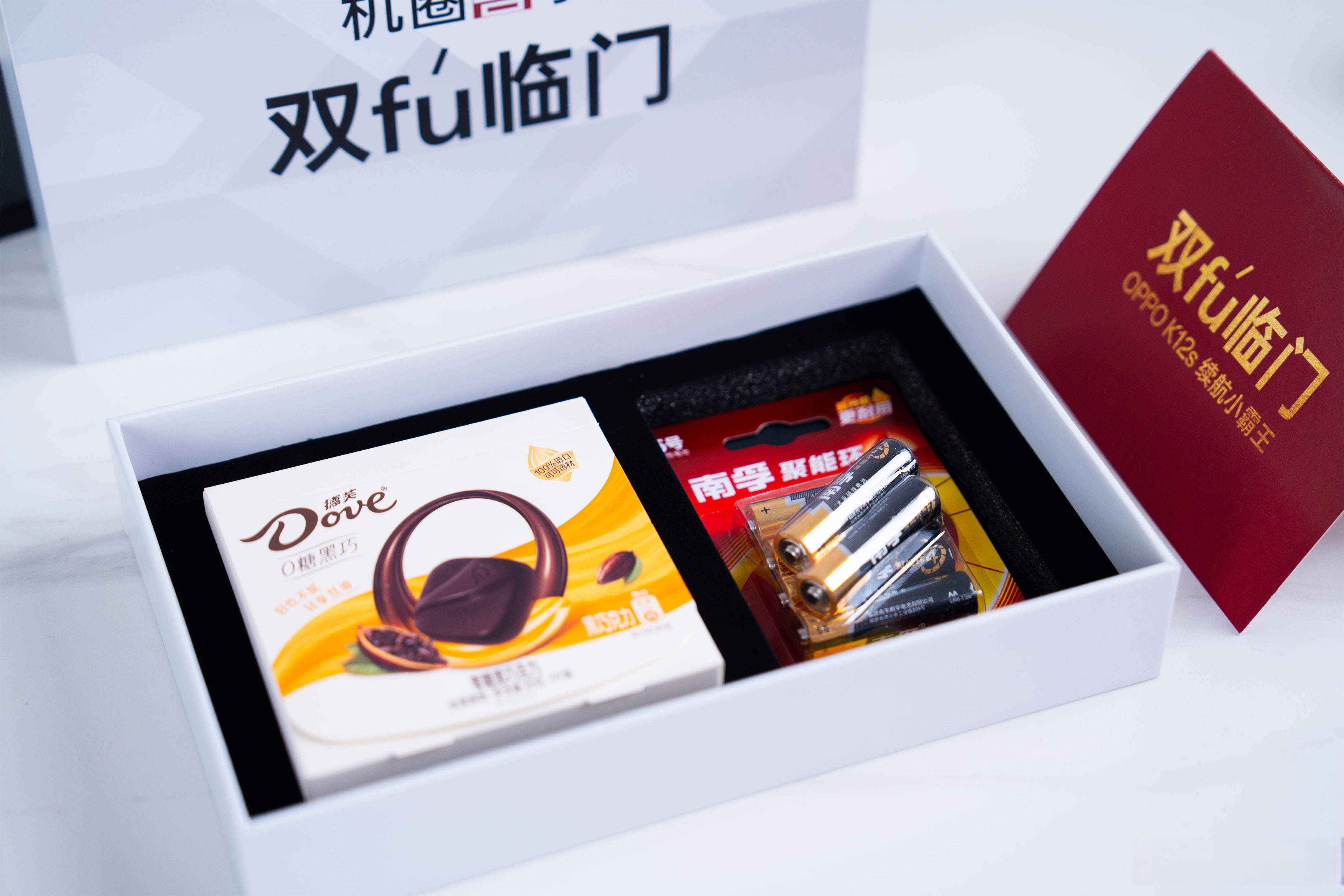 发布会邀请函模板发布会邀请函