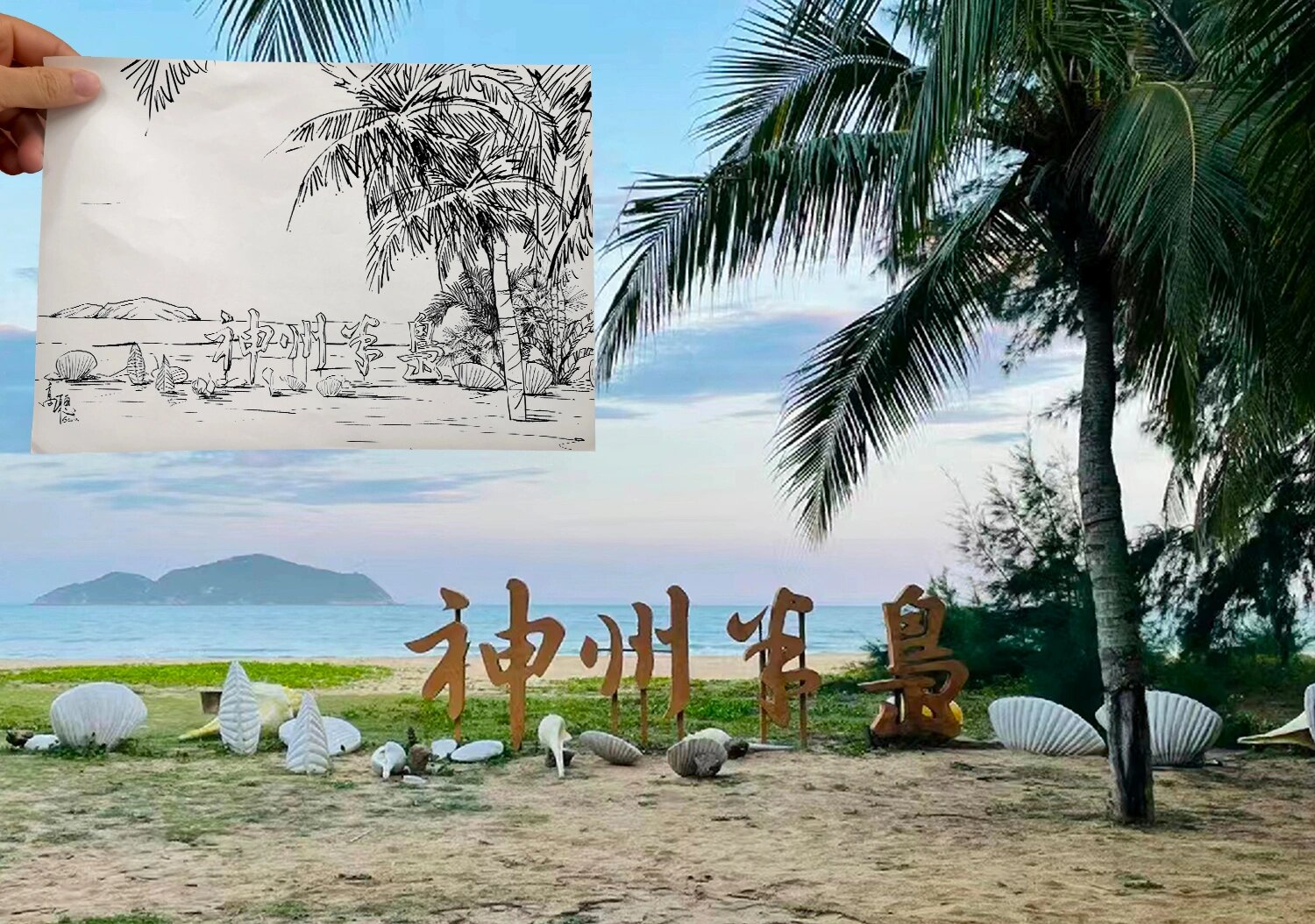 海南万宁旅游攻略必去景点海南万宁旅游攻略-第3张图片