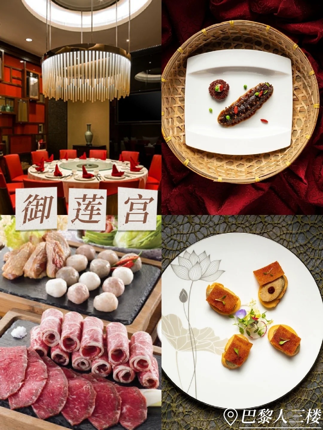 2024新澳门资料最精准免费大全2024新澳门资料最精准免费大全-第2张图片