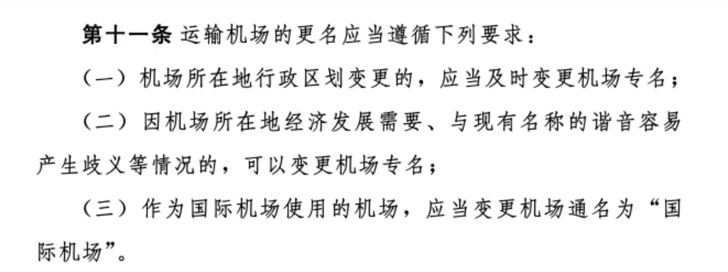 江苏十一选五开奖结果江苏十一选五开奖结果揭晓-第2张图片