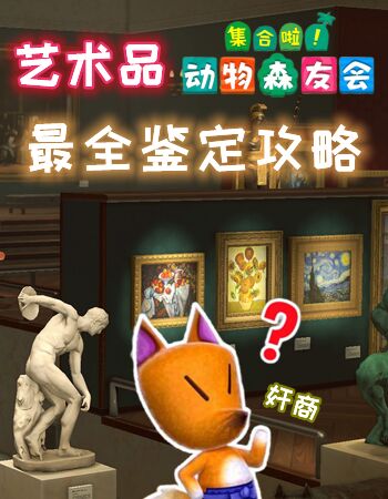 555游戏盒子555游戏下载，畅享游戏新世界-第2张图片