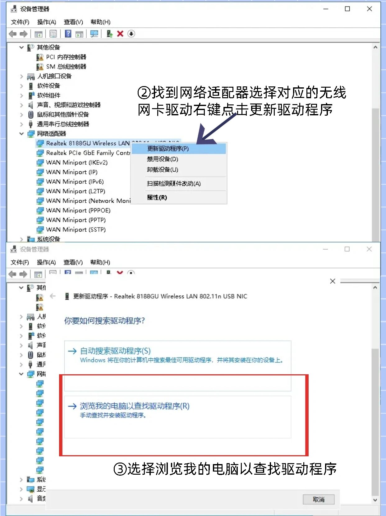 下载主机下载主机，便捷与安全的网络连接-第2张图片