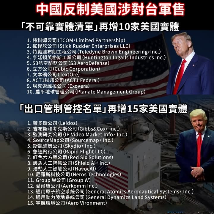 香港风水师预言2021年香港风水师预言2021年，风云变幻中的神秘力量-第2张图片