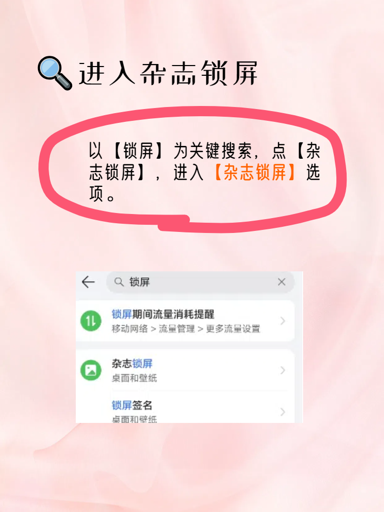 49图库大全免费资料图2023