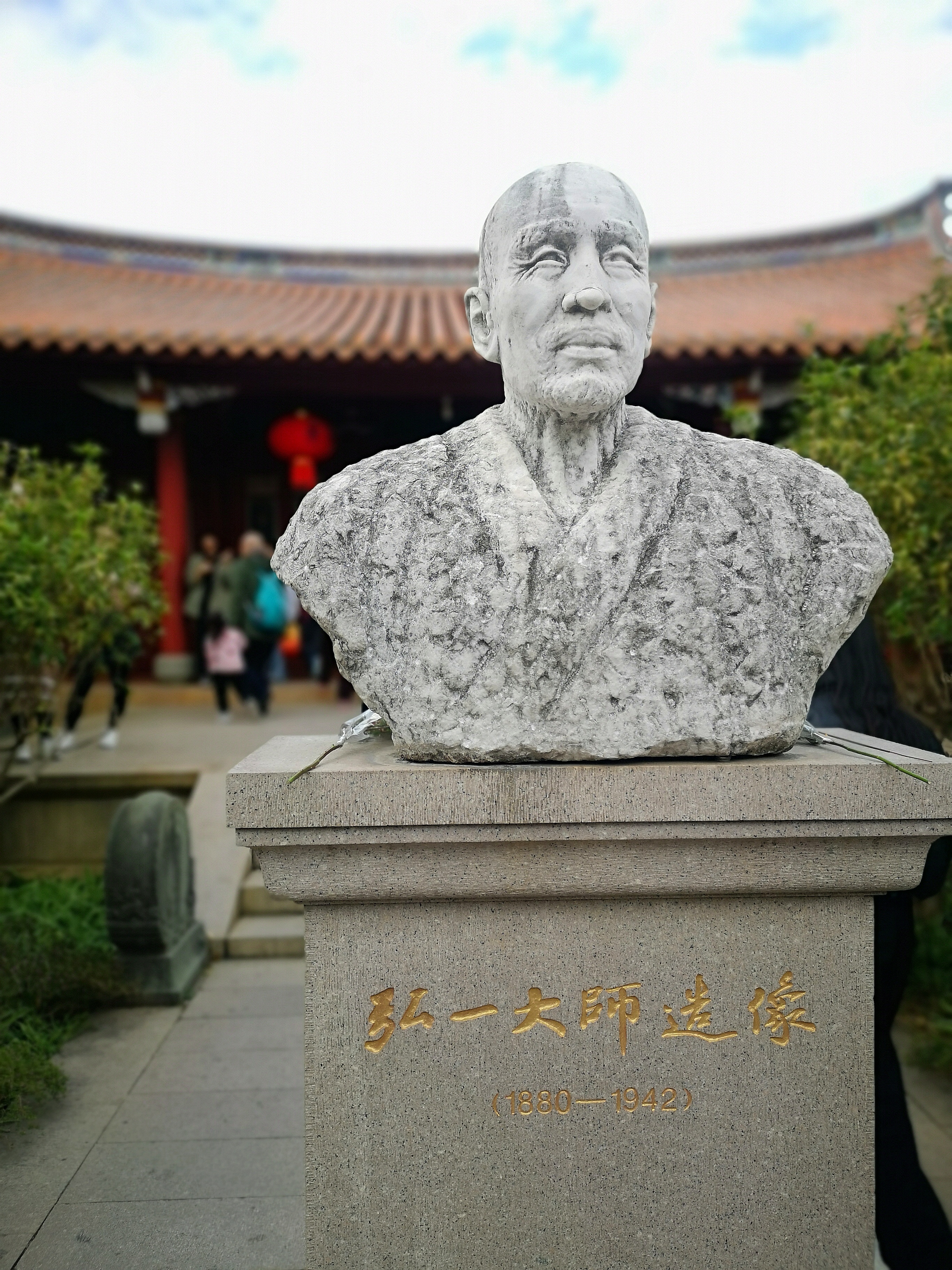 老衲法号老衲法号，修行之路