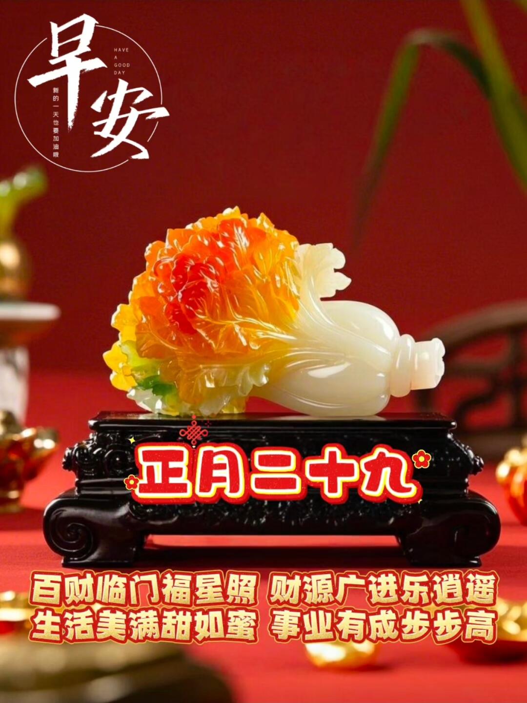 时时乐时时乐，生活中的快乐时刻