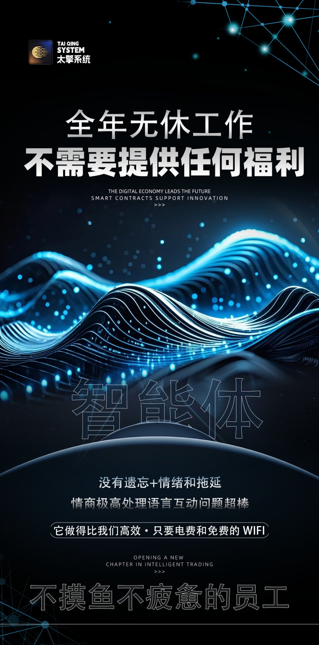 6655K.COM，科技前沿与商业机遇