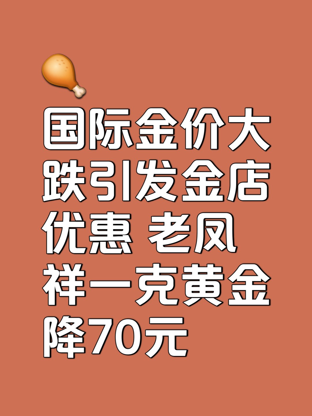 黄金网站大全免费2024下载黄金网站大全免费2024下载-第2张图片
