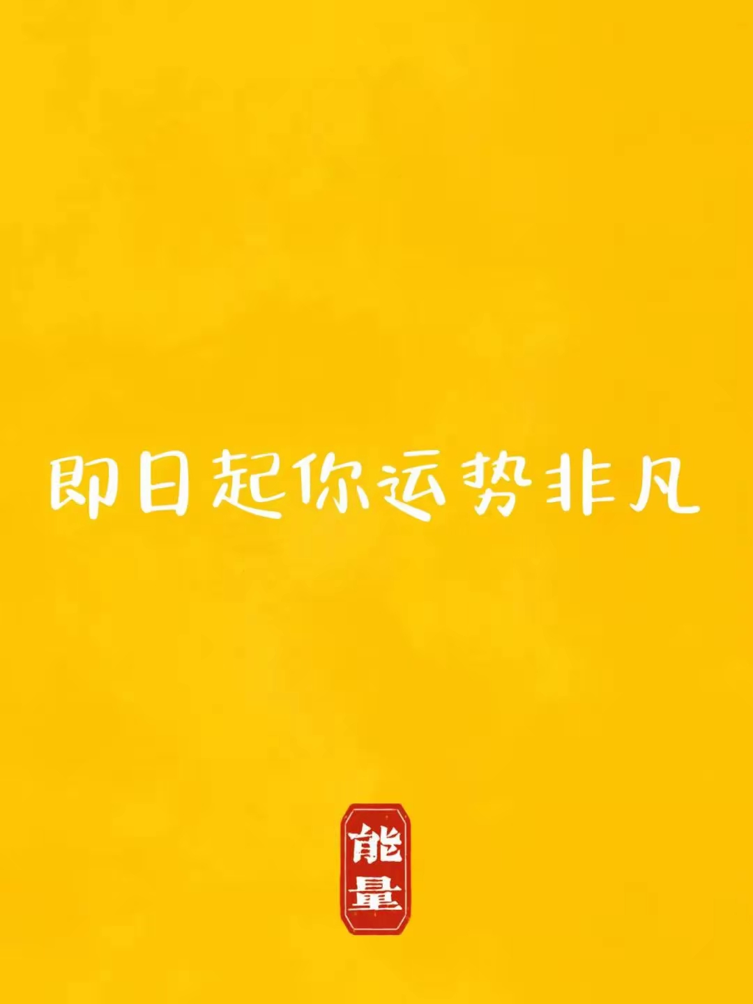 今天特马正确答案生肖今天特马，探索新奇与挑战并存-第3张图片