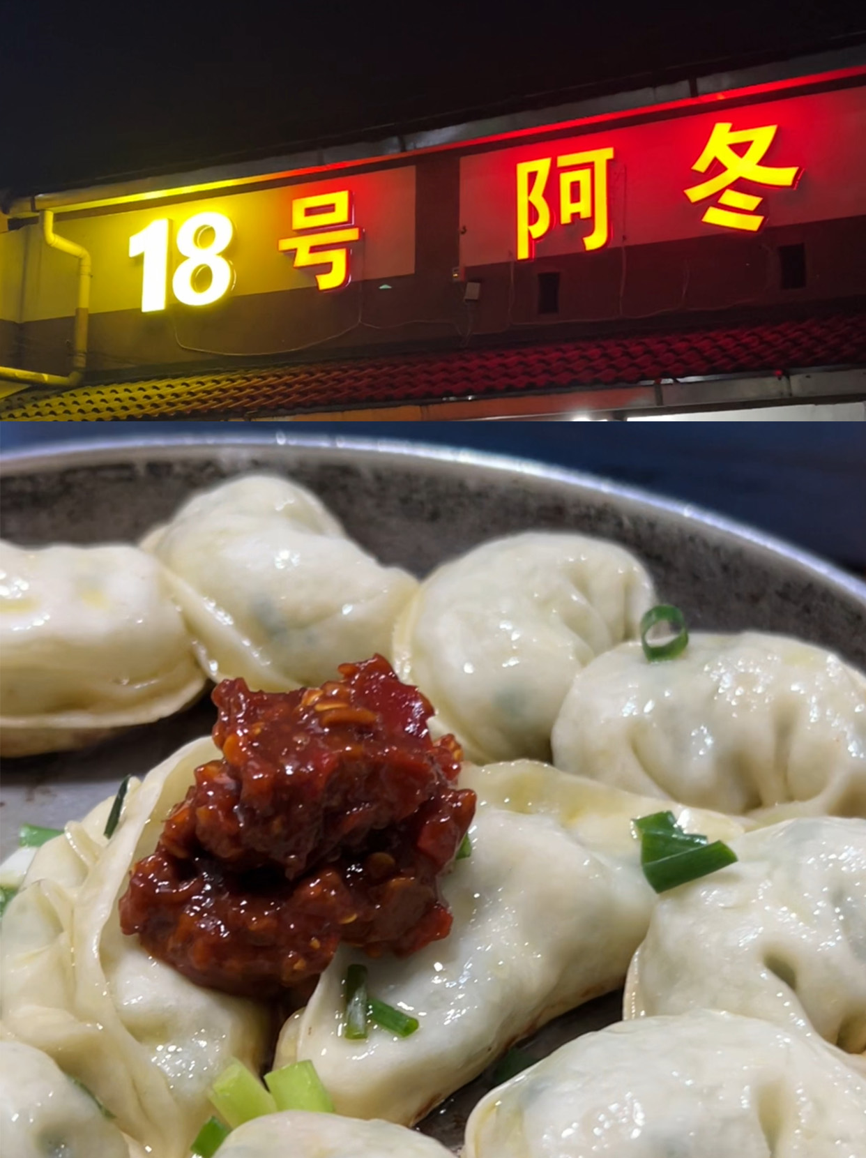 巢湖美食推荐巢湖美食，舌尖上的魅力