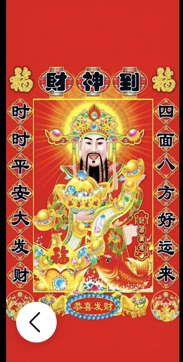 红五天牛图库三地总库红五图库天牛图库天，探索自然之美与收藏珍品-第2张图片