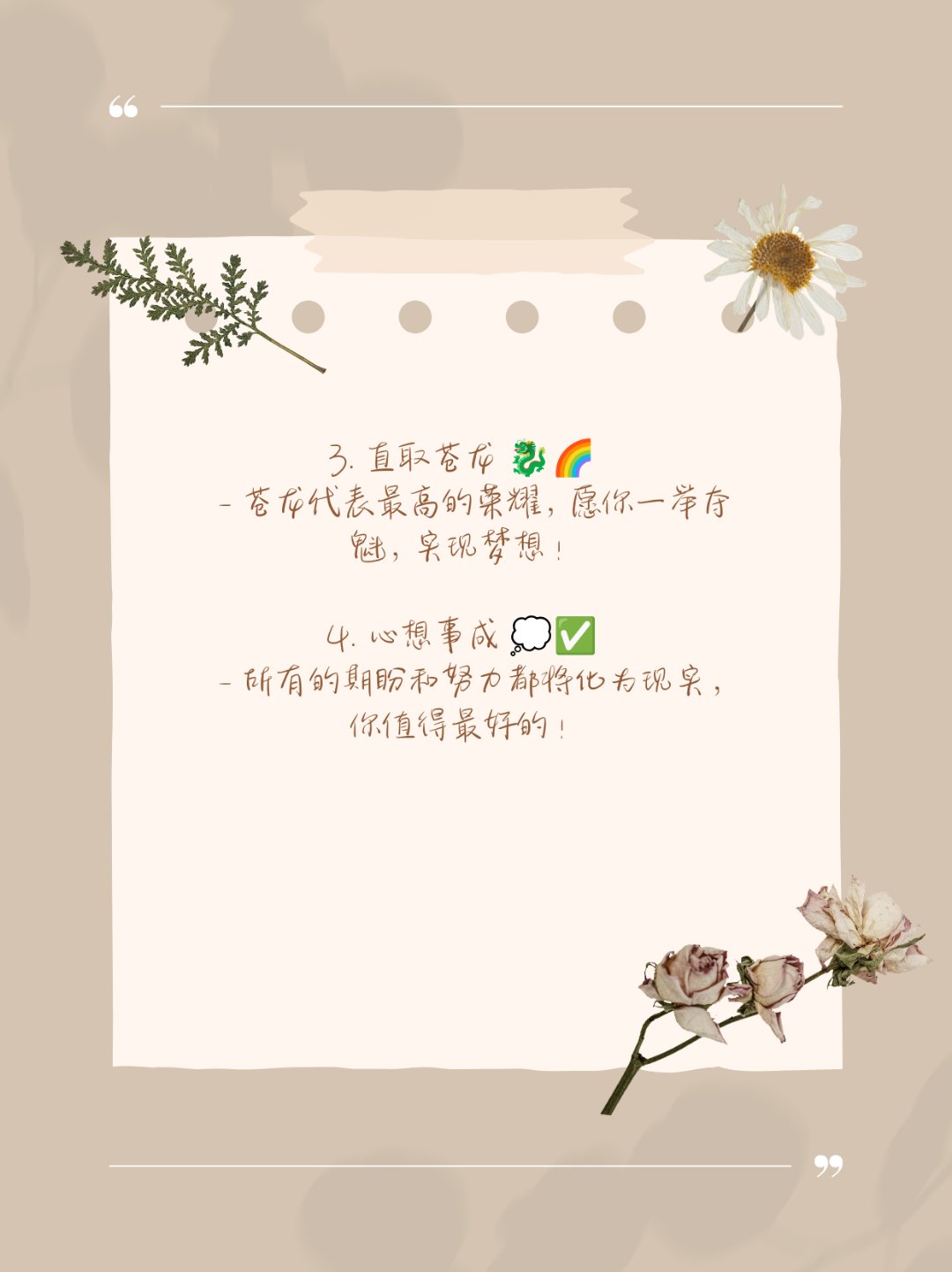 今日高考万人瞩目