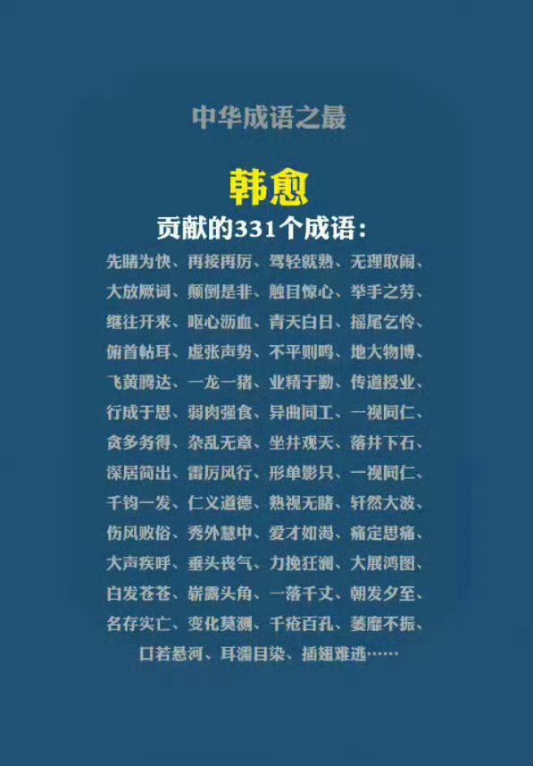 118:CC网址之家探索118:CC网址之家，网络资源的宝库-第1张图片