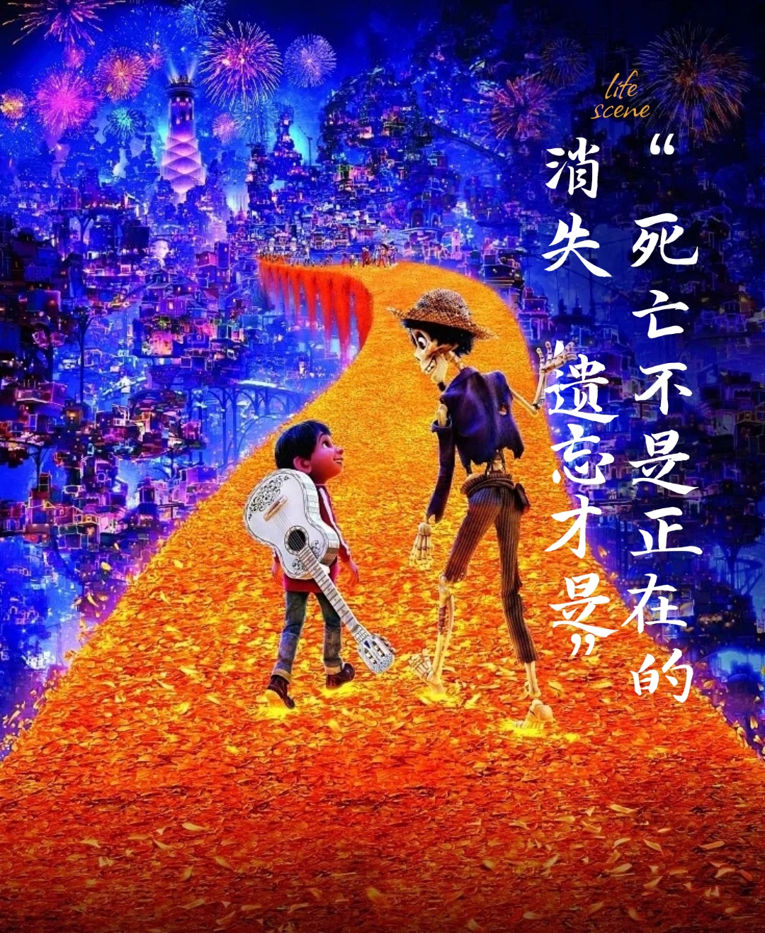 彩票世家，传奇与梦想的交织-第2张图片
