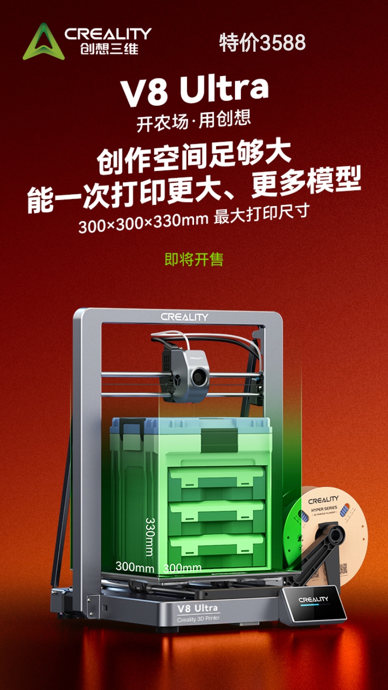 3d缩水软件手机免费版3D缩水软件超强版，重塑工业制造的革命性工具-第2张图片