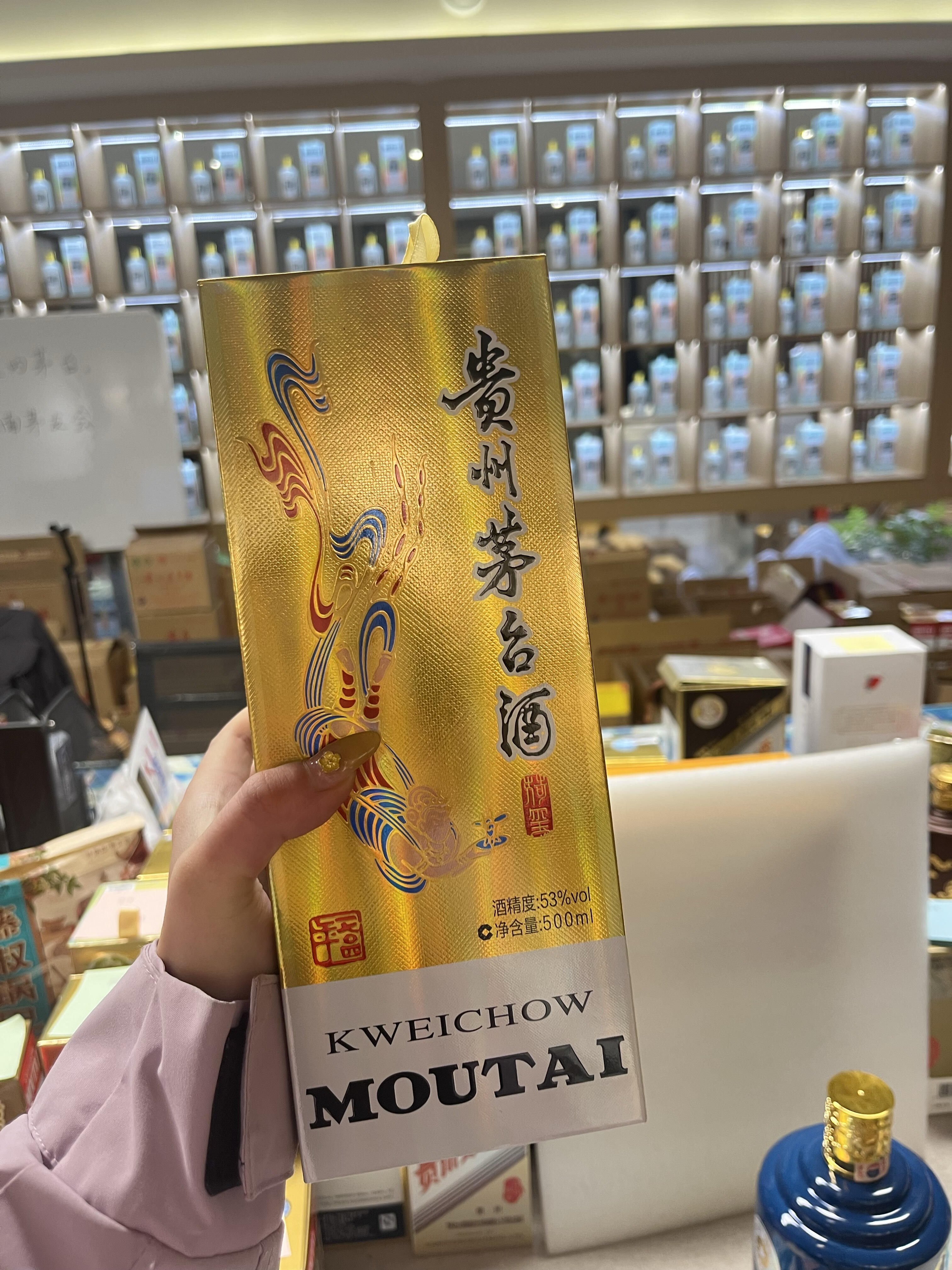 横拦竖挡横拦竖挡，生活中的防御策略