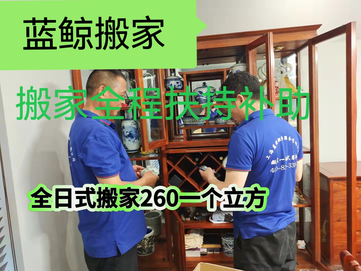 六月份黄道吉日查询表六月份黄道吉日查询
