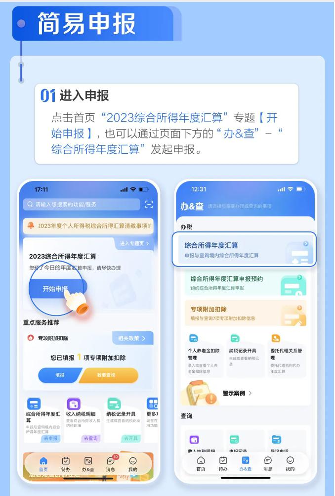 彩信下载失败什么原因彩信下载，轻松便捷的操作体验