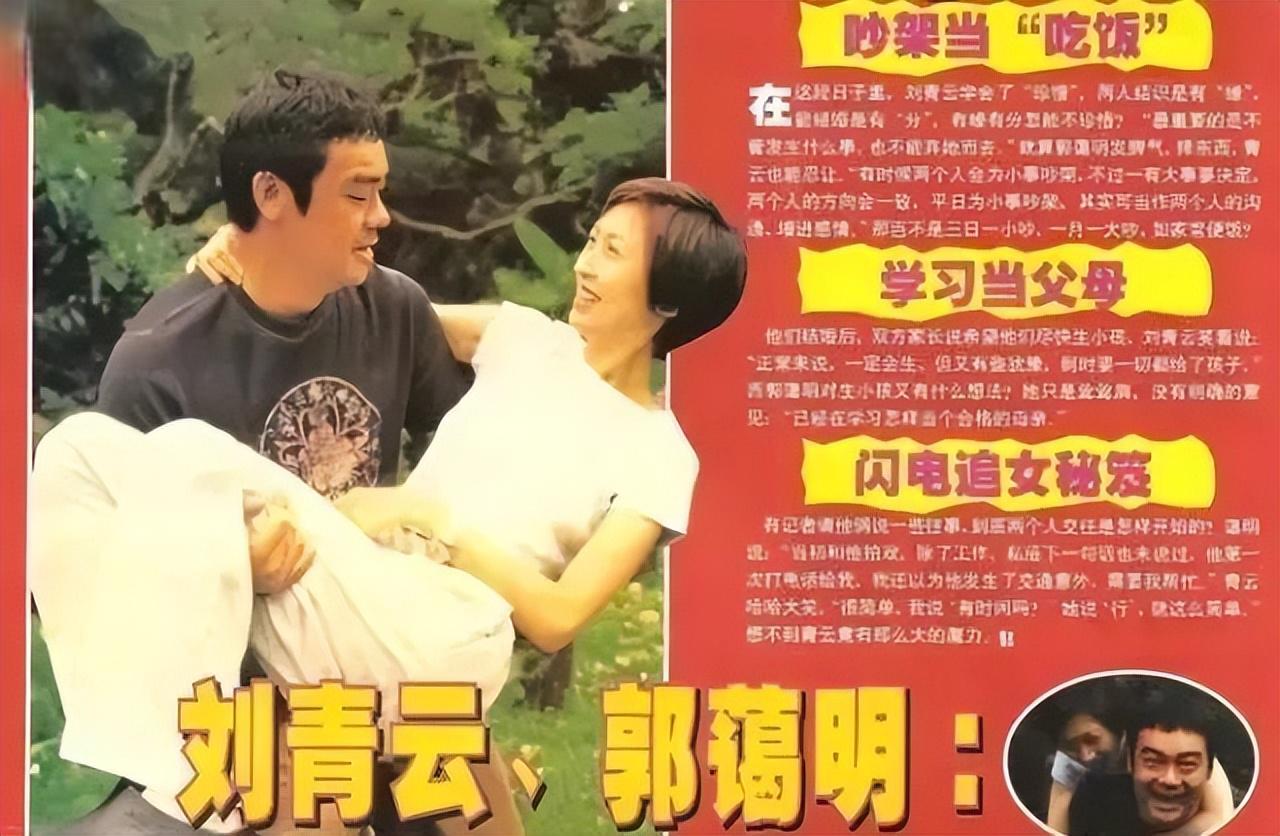 今晚娶貂蝉，传奇背后的浪漫故事-第2张图片