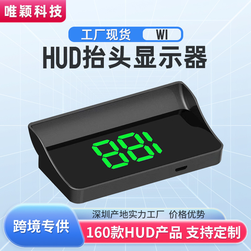 gps测速仪 app乐多GPS测速仪，智能出行新选择-第1张图片