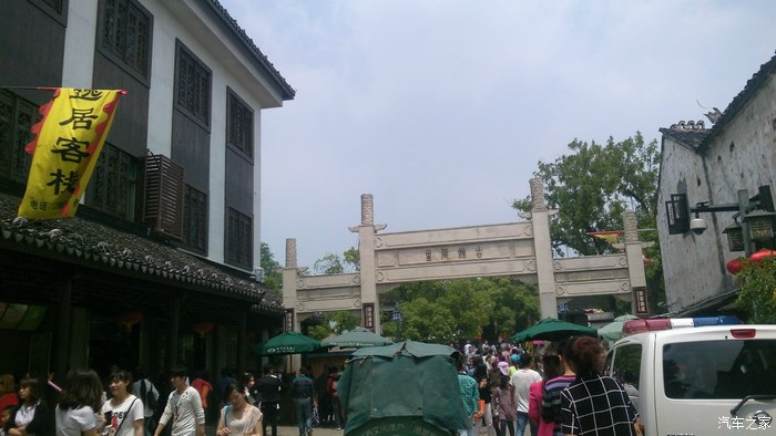 5.1旅游好去处推荐常州五一小长假旅游好去处-第3张图片