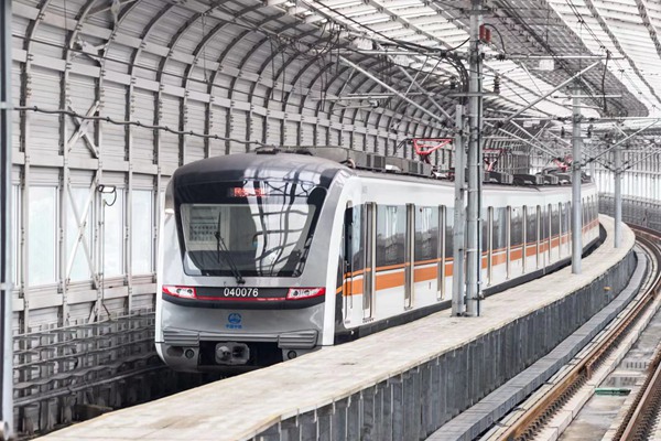 广州到重庆，一座城市的跨越之旅-第2张图片