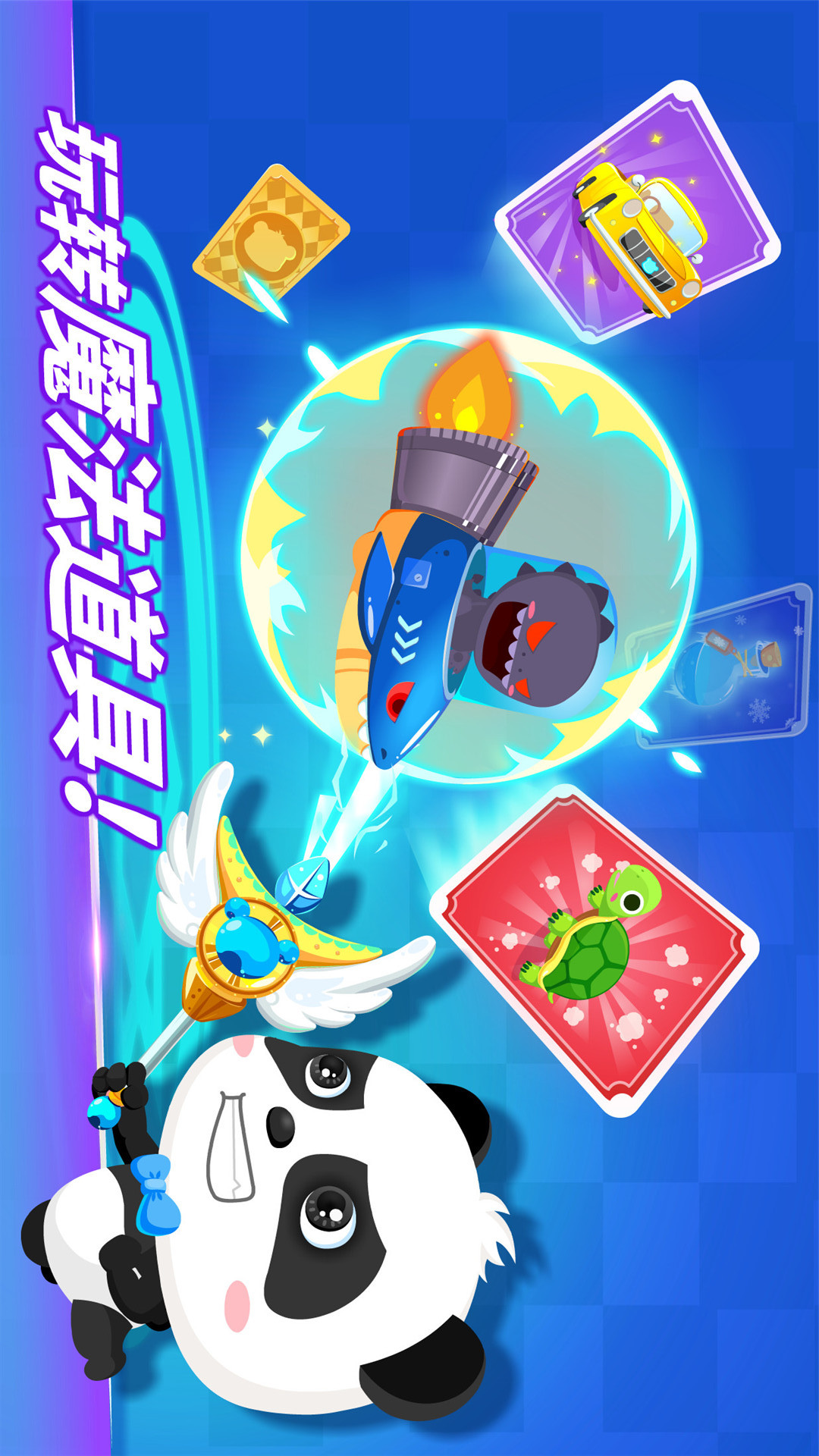 幸福宝app在线下载安装最新版幸福宝APP，一键下载安装，开启幸福生活新篇章-第3张图片