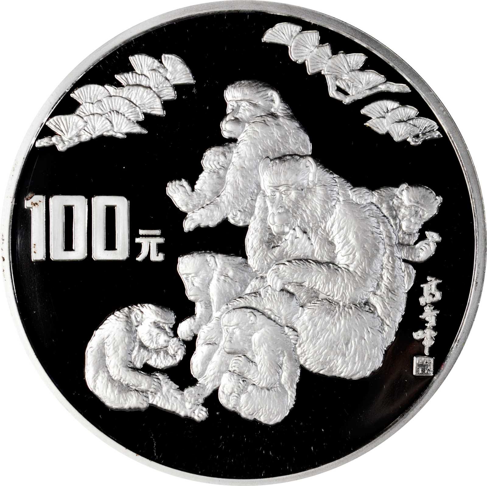 2020年香港今晚开奖结果揭晓，幸运与悬念交织