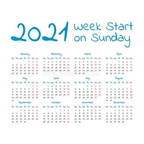 2021年8月29日是什么日子2021年8月29日，夏日炎炎中的特别日子-第2张图片
