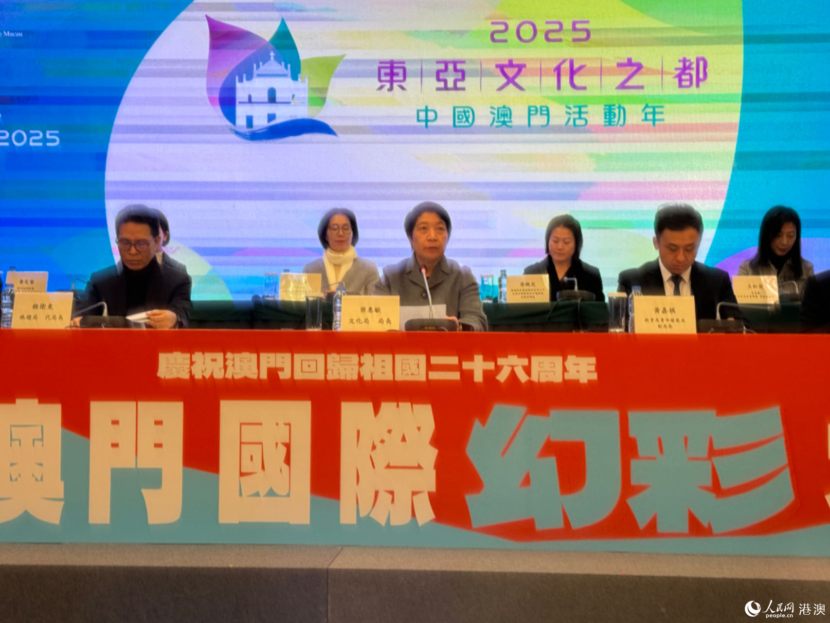 澳门六开彩开奖结果全年记录查询澳门六开彩全年开奖结果记录查询